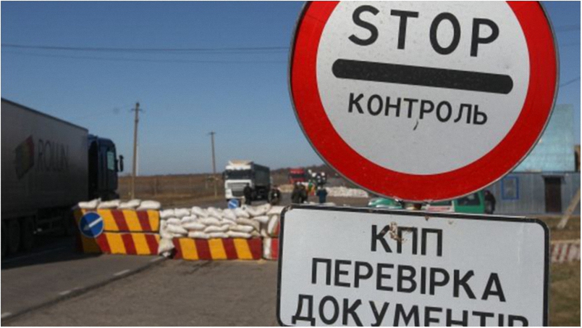 На КПВВ "Зайцево" от сердечного приступа умер пожилой мужчина