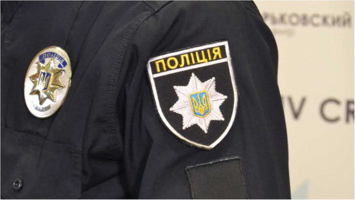 В массовой драке в Ивано-Франковске пострадал патрульный