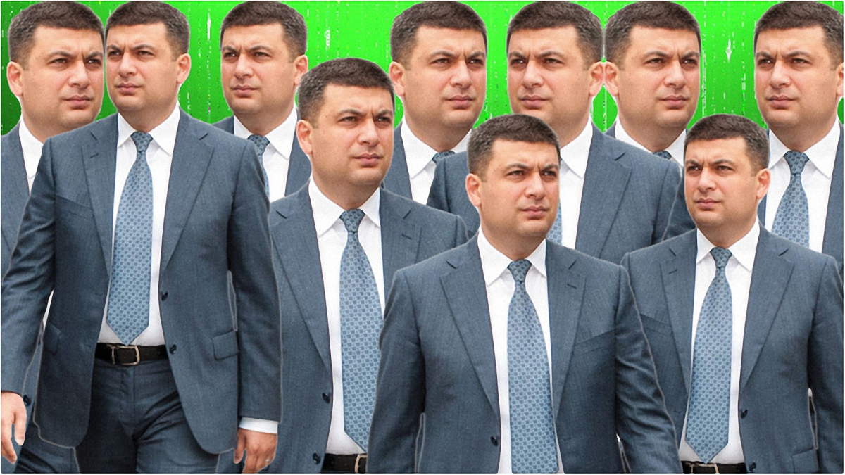 Незаменимый Гройсман. Советы главе Кабмина к юбилею