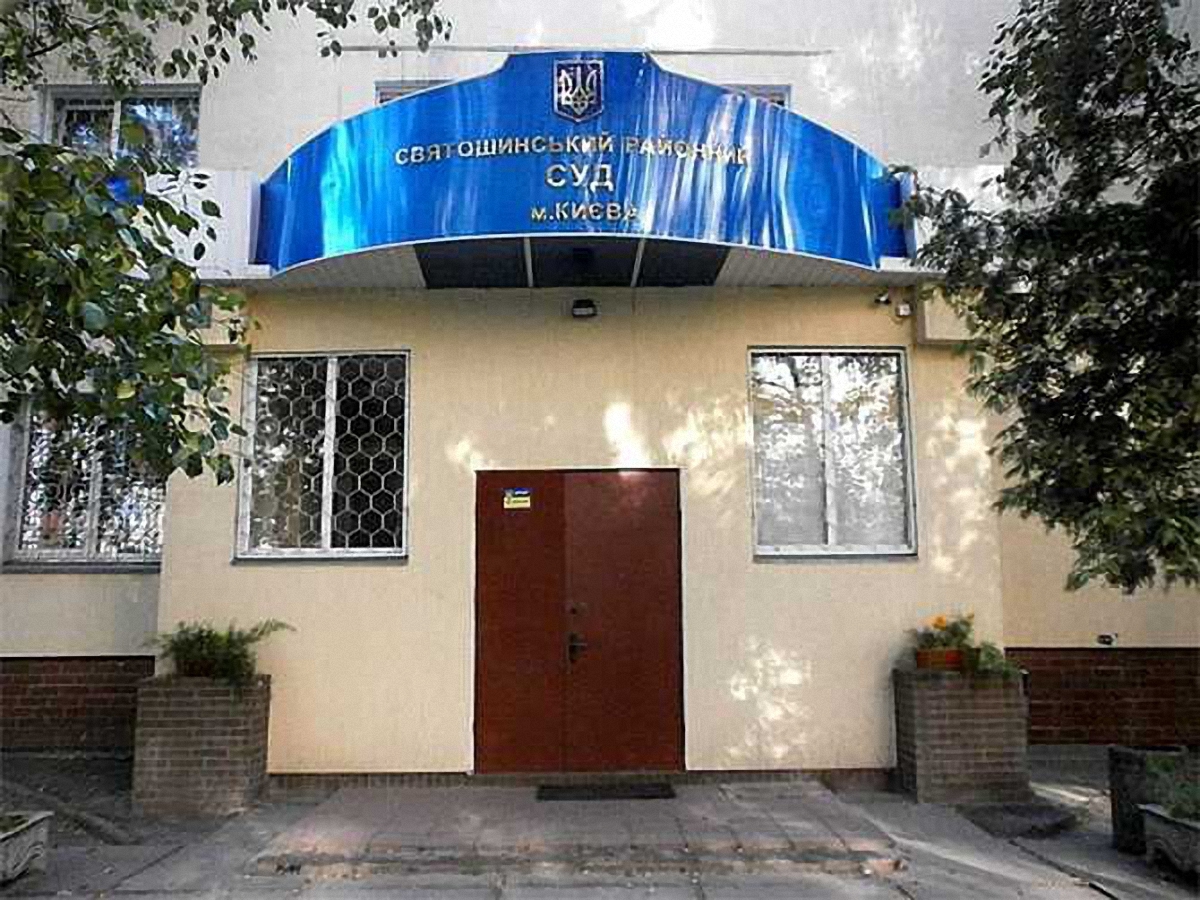 "Беркутовцев" доставили в суд для допроса Януковича