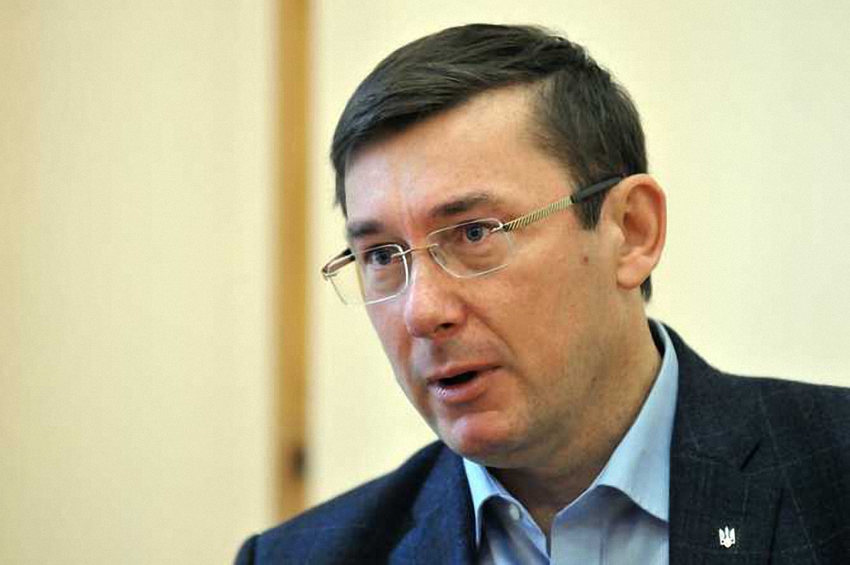 Луценко сообщил Януковичу о подозрении в госизмене