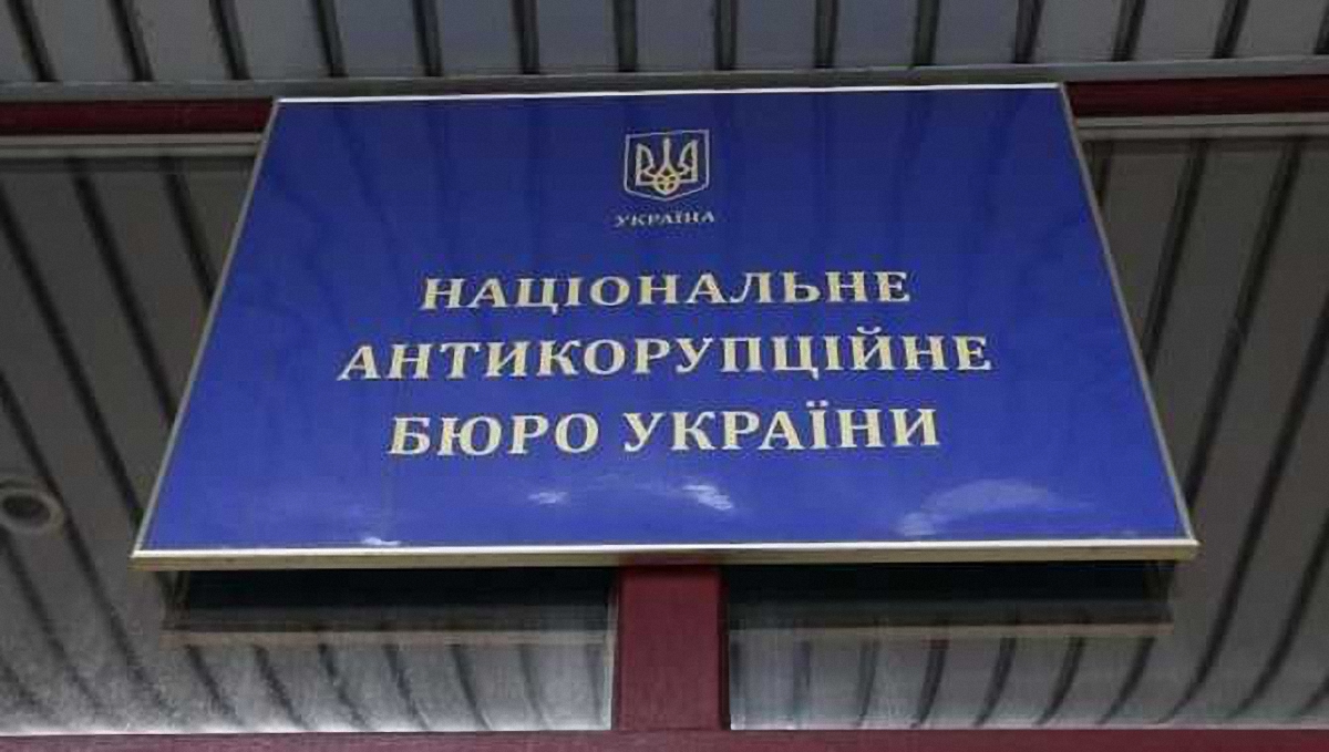 Детективы НАБУ вернули документы и разрешили выезд из страны пойманной на взятке чиновнице