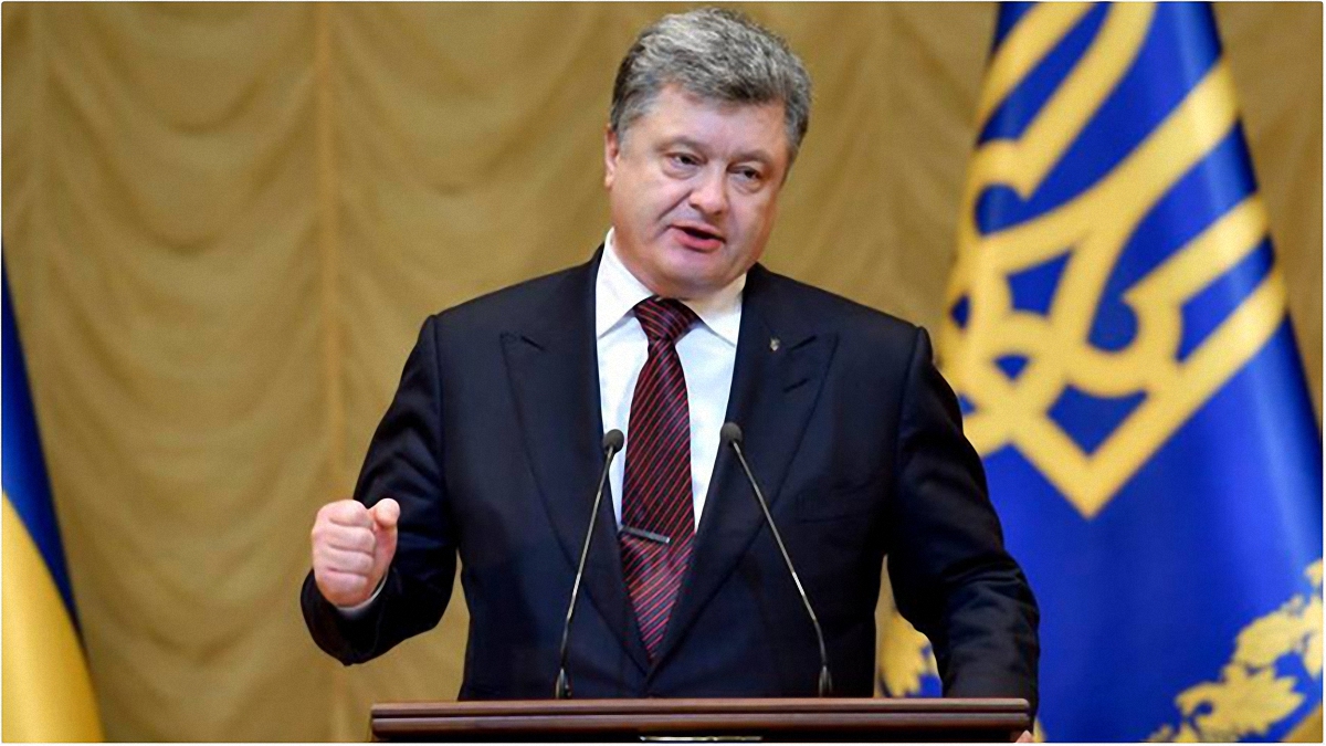 Порошенко и Байден обсудили Донбасс
