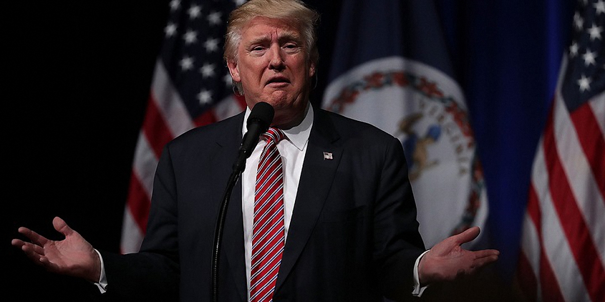Розумійте, як хочете. Найцікавіше з "компромату" на Трампа