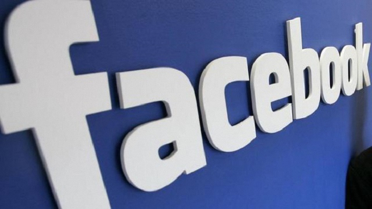 Facebook "случайно" заблокировал аккаунт Санта Клауса