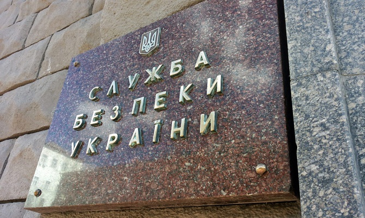 Исполнители покушения на нардепа планировали взорвать его в машине, - СБУ