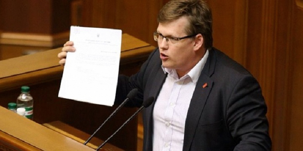 Розенко обвинил "спящих ФЛП" в уклонении от уплаты налогов