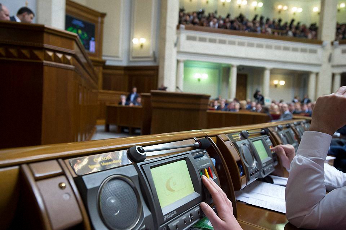 Рада сегодня рассмотрит законопроект о спецконфискации