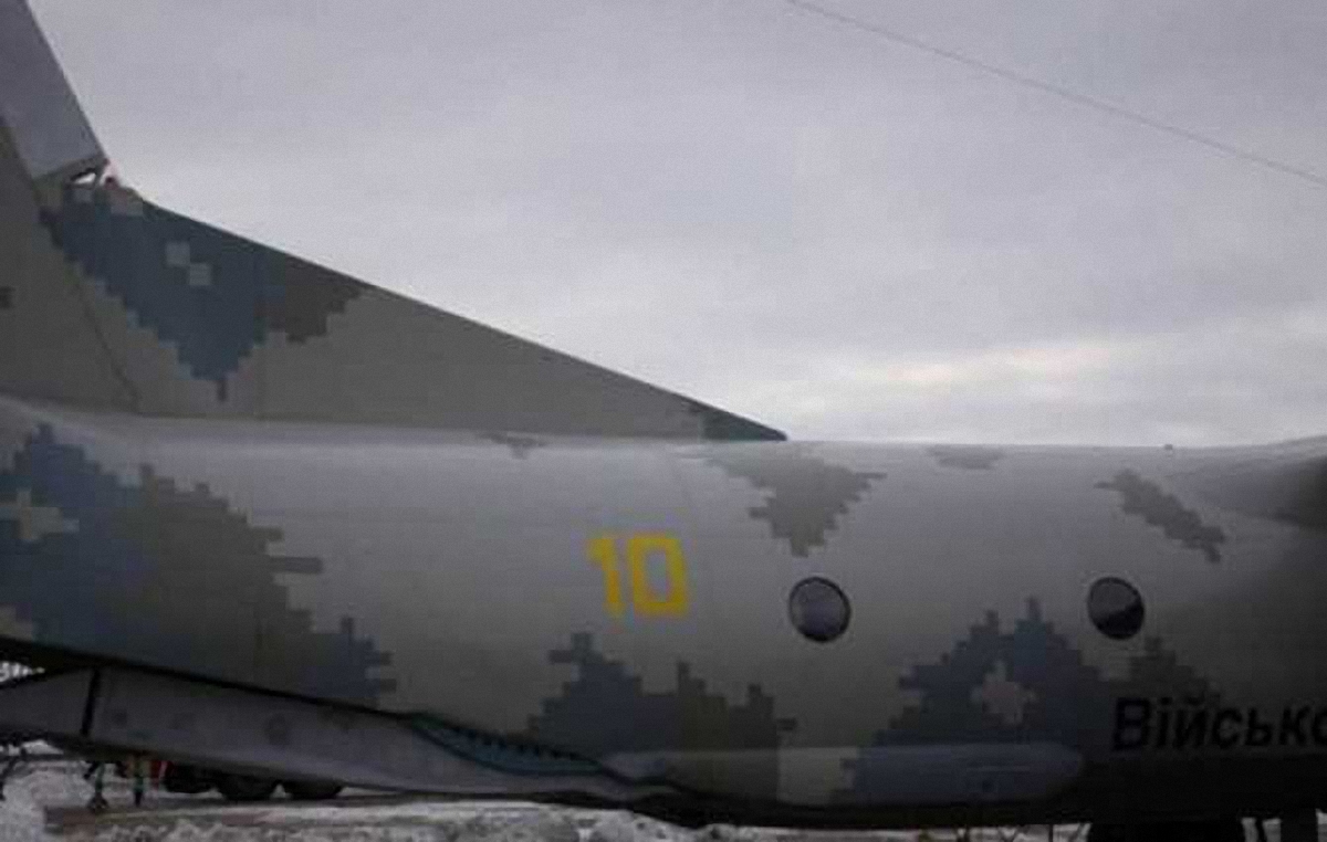 Военная прокуратура начала расследование обстрела самолета россиянами
