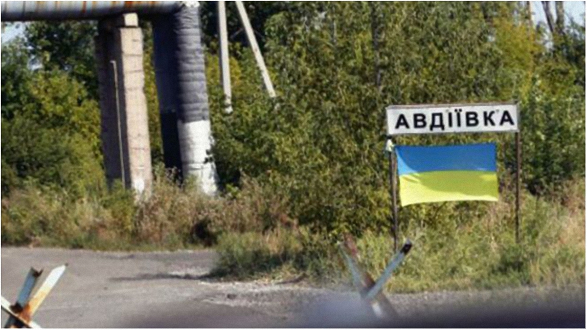 Авдеевка остается без воды и электроэнергии, но есть отопление в домах