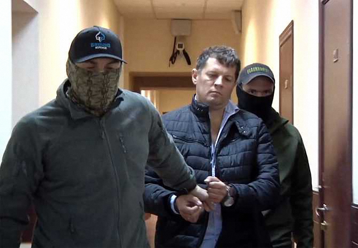 Московский суд рассмотрит апелляцию по продлению ареста Роману Сущенко