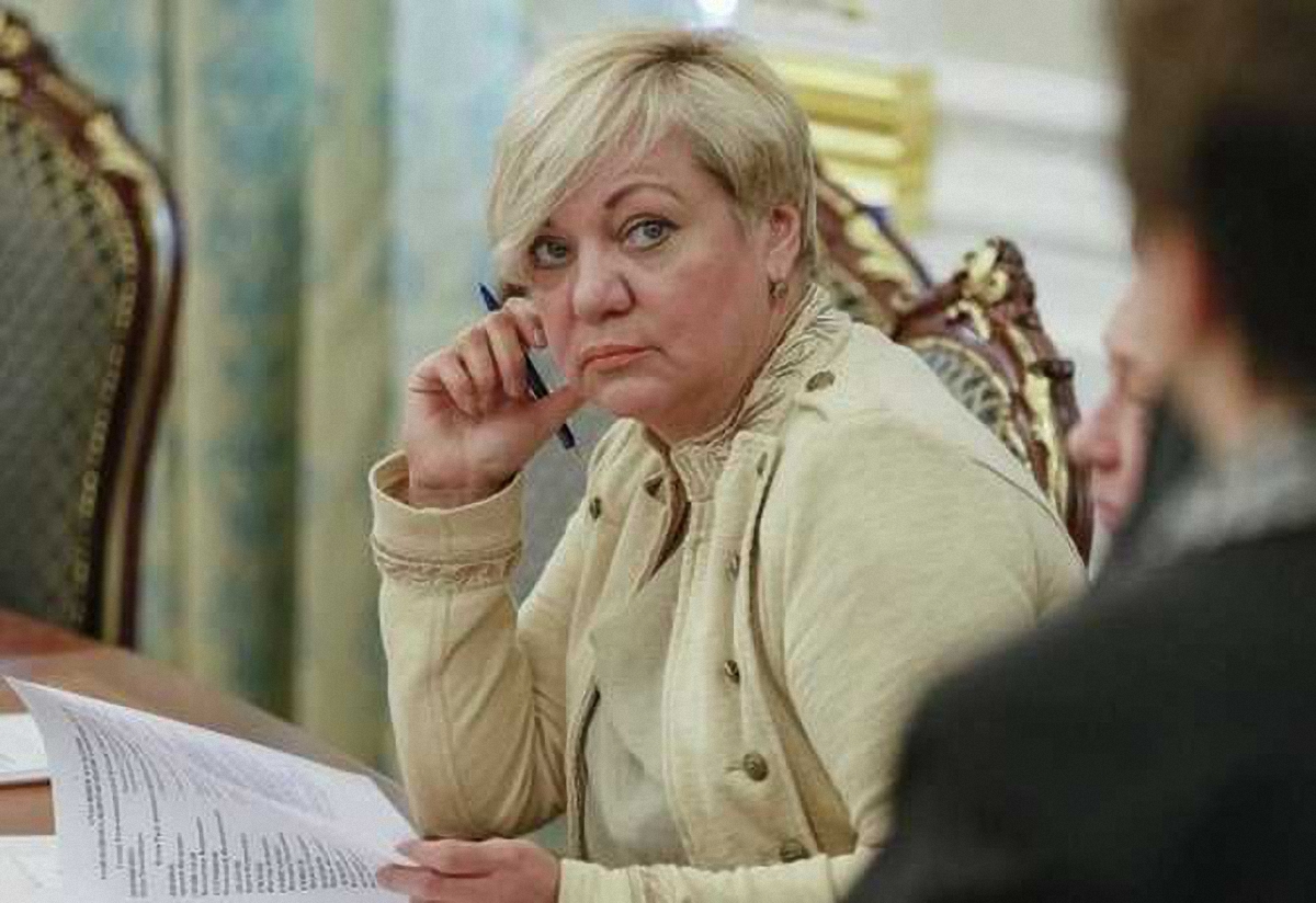 Гонтарева решила уйти в отставку