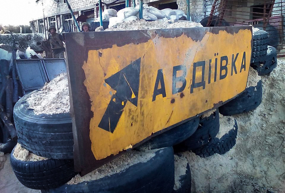 Боевики обстреляли Авдеевку из минометов и танка