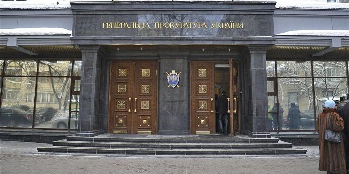 Не получилось. В ГПУ отрицают проведение обыска в квартире Марушевской