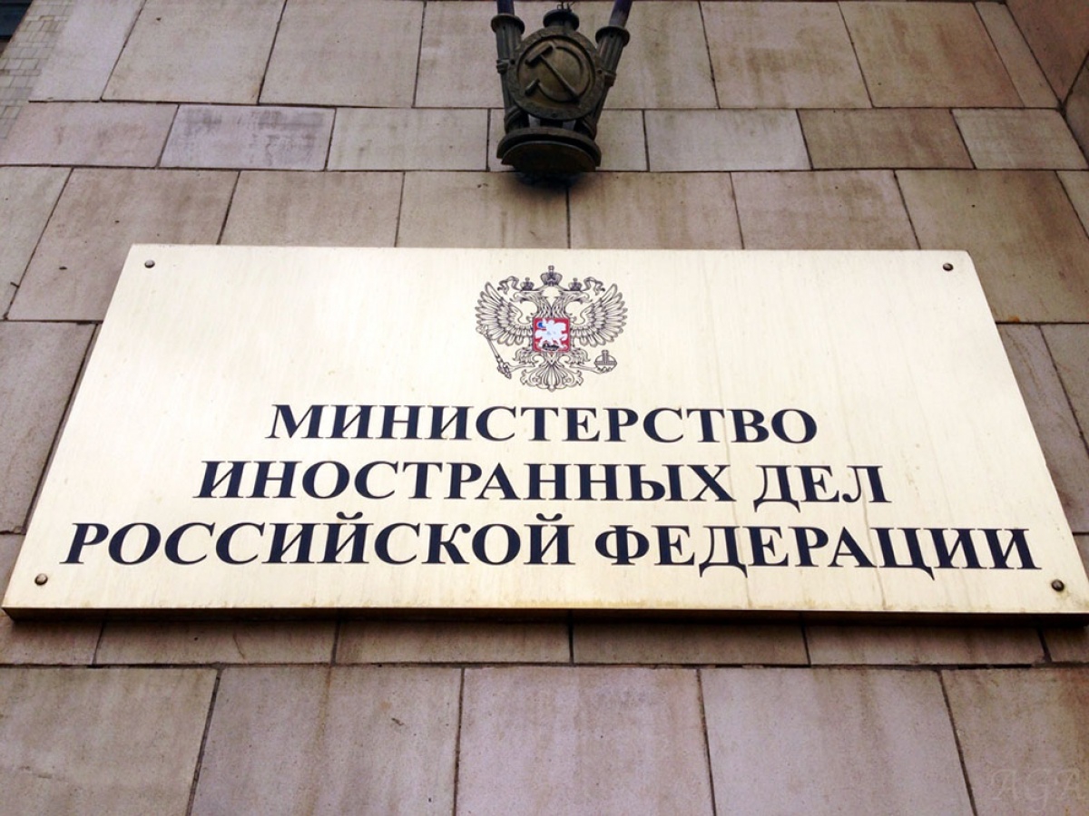 В России отреагировали на решение СНБО