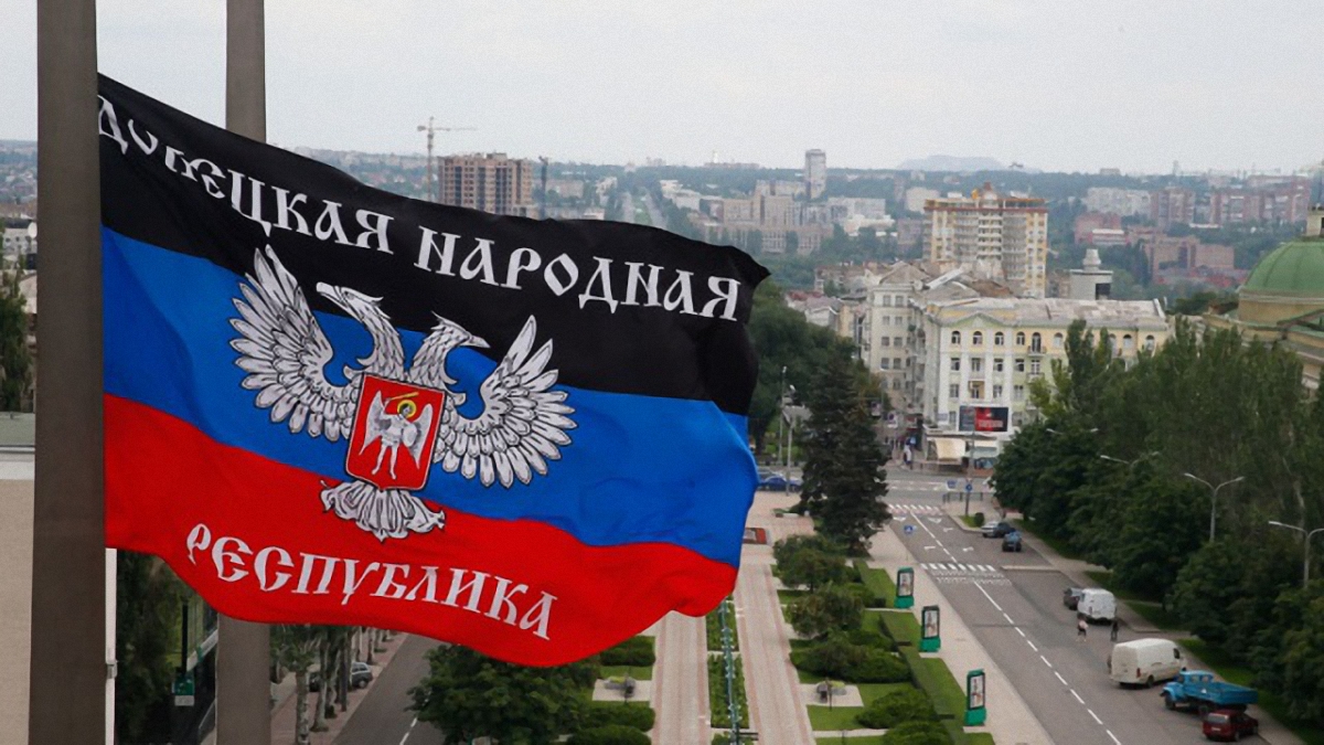 В Донецке прошел митинг шахтеров. Для разгона направили "комендатуры" из соседних гордов