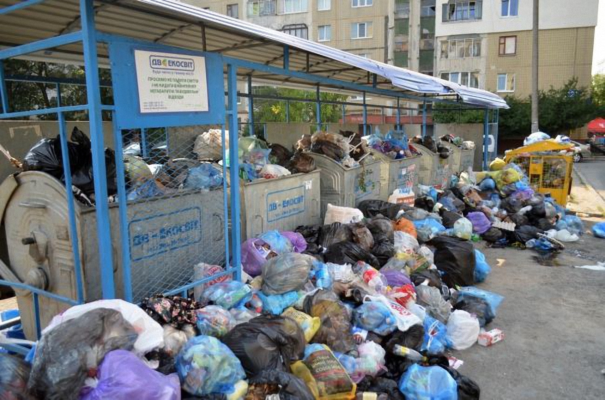 Львов получит 20 млн евро от ЕБРР на утилизацию мусора