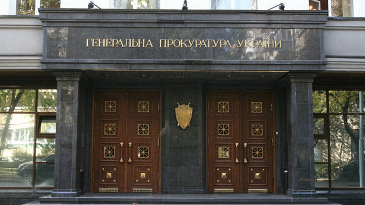 ГПУ: кроме "дела Януковича" Вороненков проходил по другому громкому делу