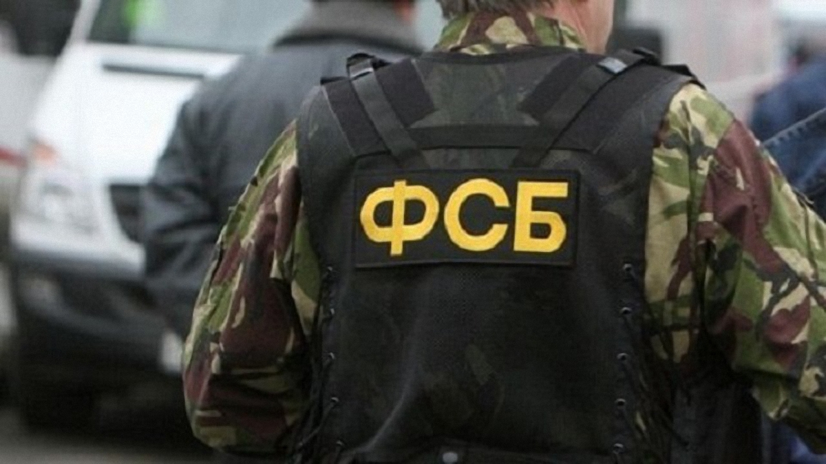 ИГИЛ взяло на себя ответственность за нападение на отделение ФСБ в России