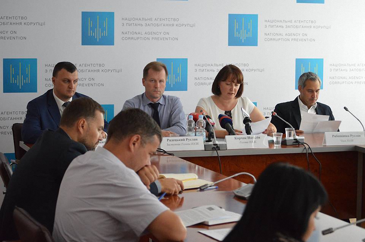В Раде зарегистрировали законопроект для увольнения членов НАПК