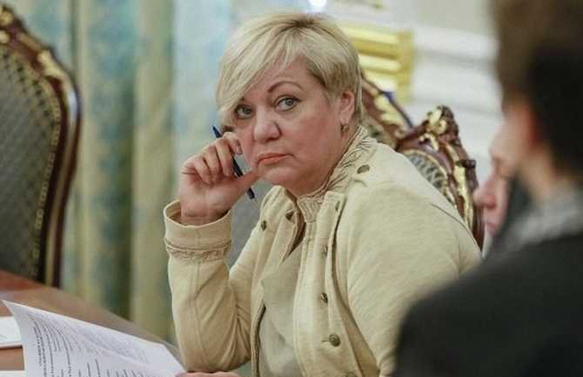 Гонтарева неожданно собралась в отставку