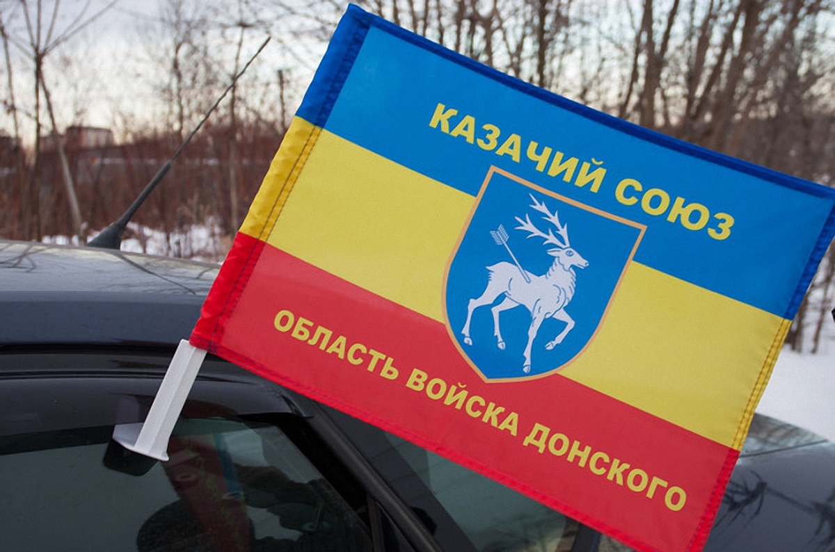 Полиция задержала боевика-"казака"