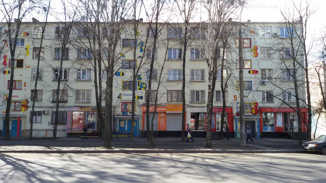В Харькове стреляли из гранатомета