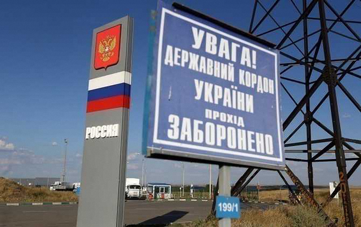 Одного визового режима мало: Климкин выступил за ужесточение контроля для россиян