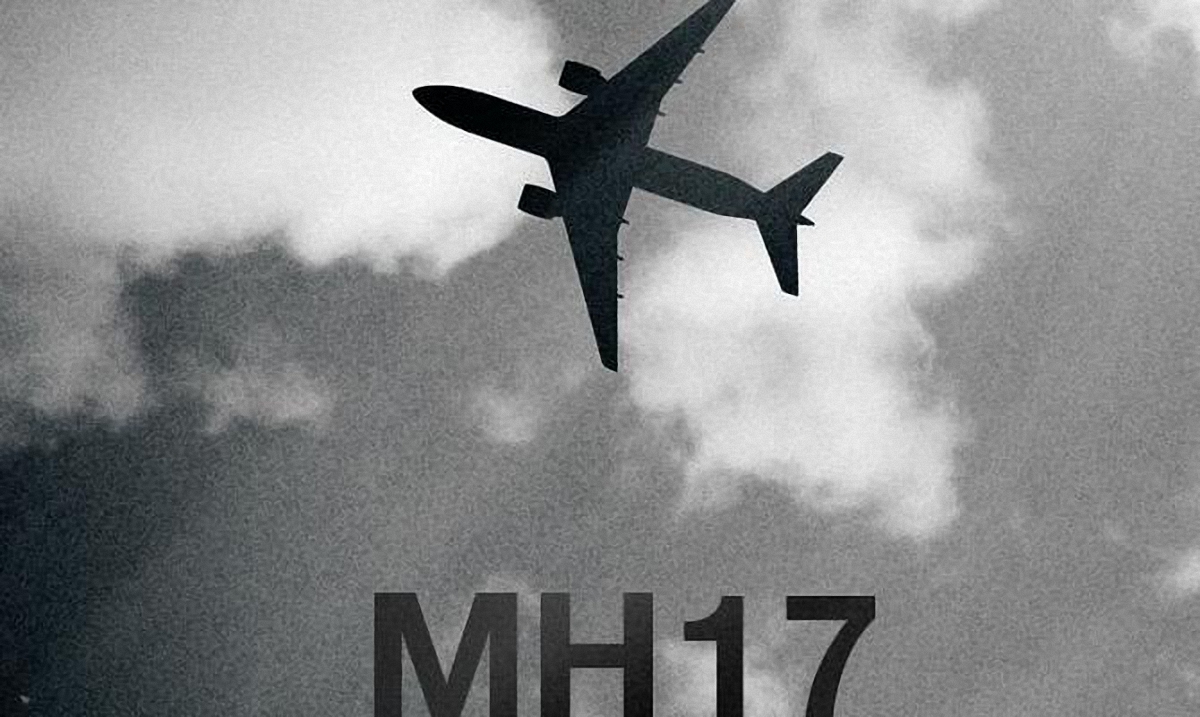 Годовщина сбитого Боинг 777: мы вели Бук целый день - свидетели