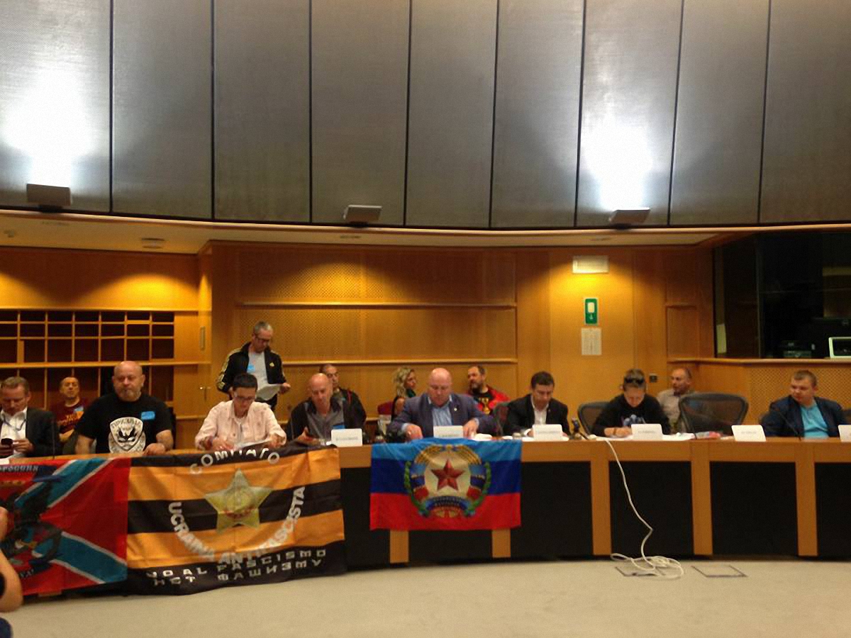 В Европарламенте проводят акцию в поддержку российских террористов на Донбассе