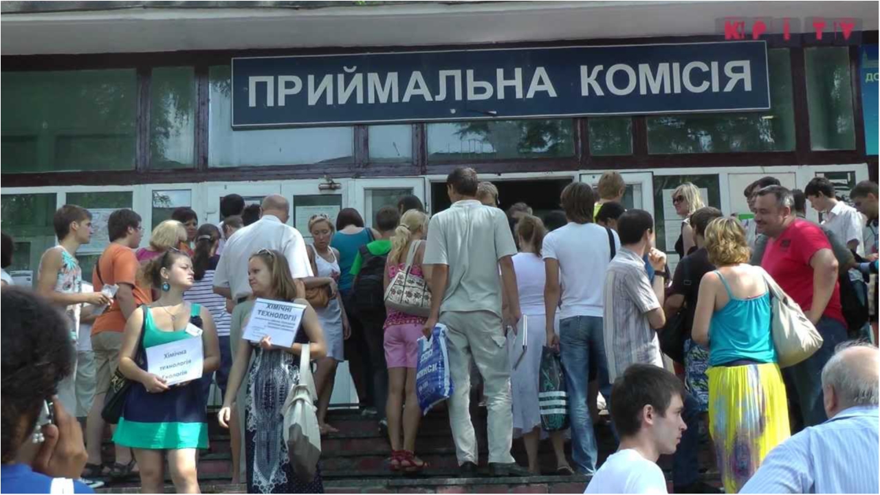 Вступительная кампания 2017: Джамала обратилась к абитуриентам из Крыма и Донбасса