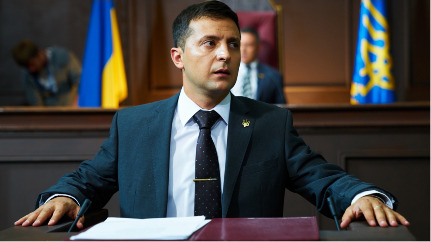 Слуга народа 2: дата выхода на 1+1 - трейлер