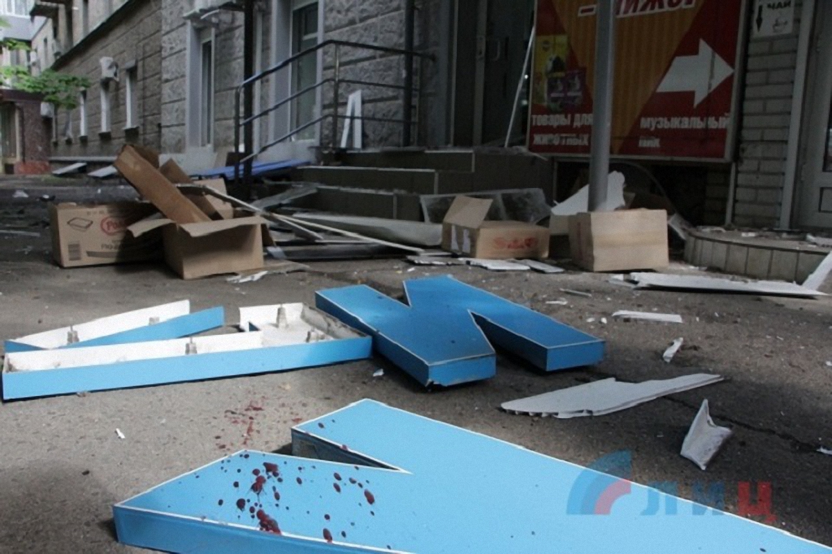 В центре Луганска прогремело два взрыва, есть погибшие