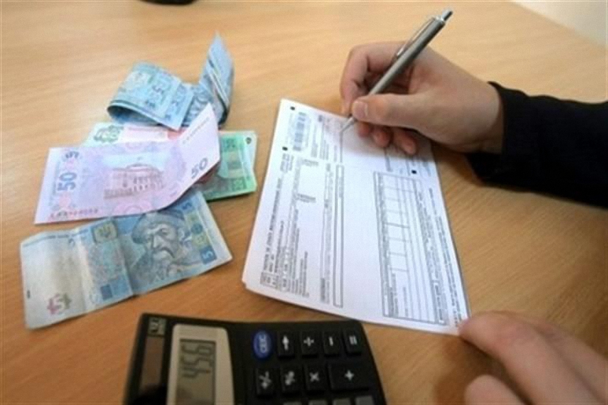 Украинцам отменили одно их обязательных требований при оформления субсидии