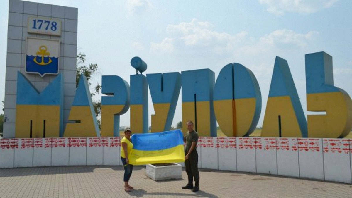 "Динамо - Мариуполь": СБУ выступила против матча