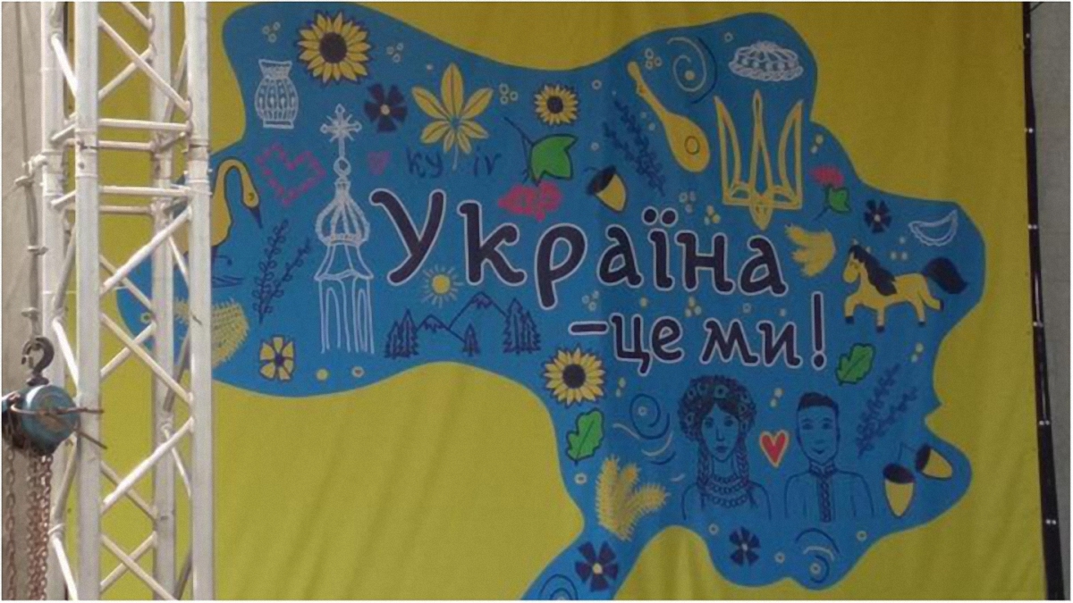 Автор карты Украины без Крыма и Донбасса может сесть на три года