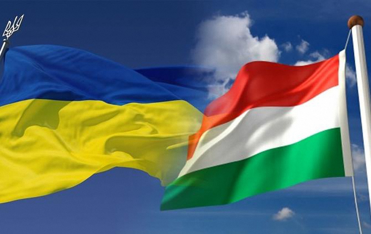 Венгрия обратилась в ОБСЕ из-за украинской реформы образования