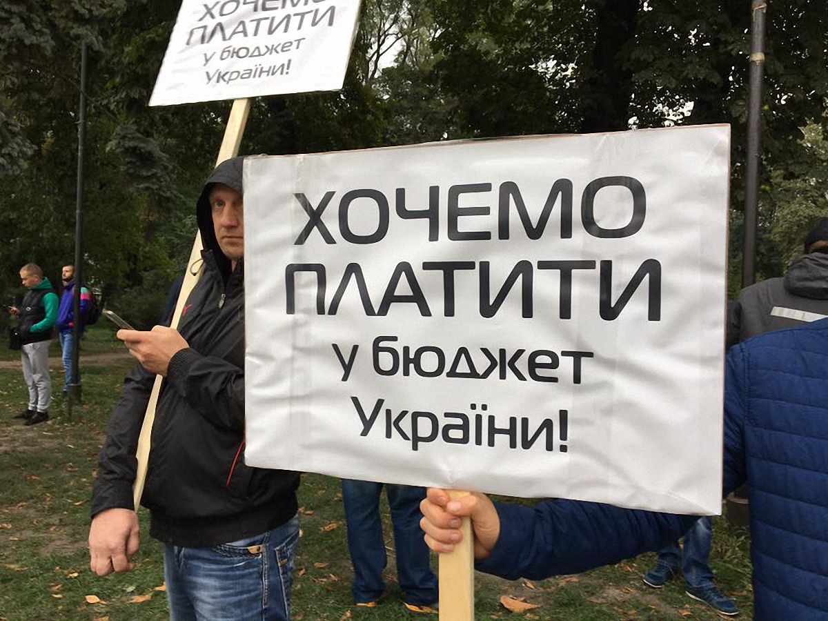 Як вирішити проблему "євроблях"