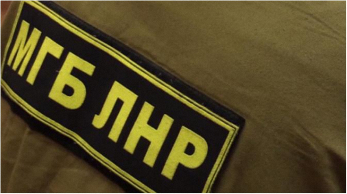 Террористы "ЛНР" задержали 15-летнего подростка