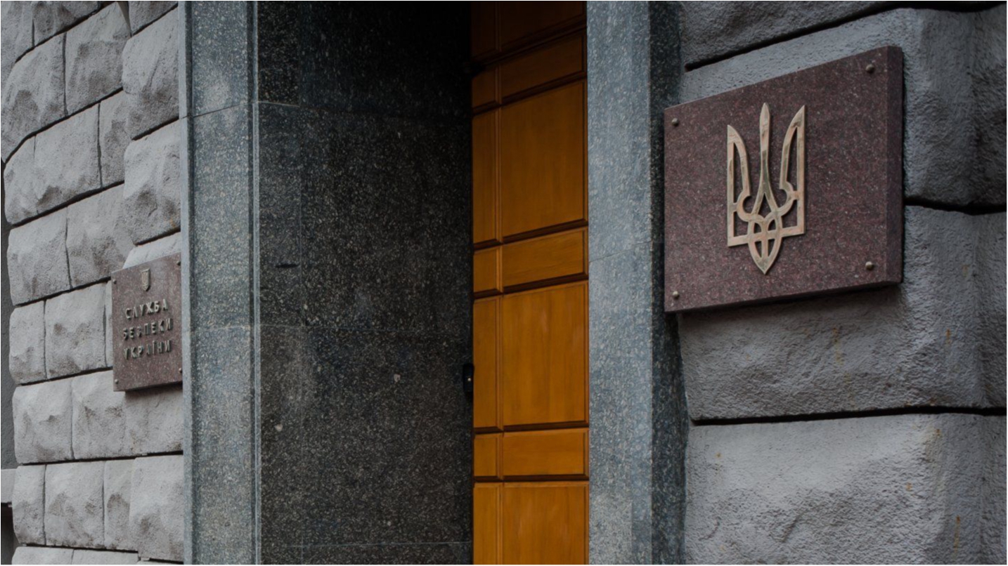 В Харьковской области работали агенты-террористы, контролируемые из РФ