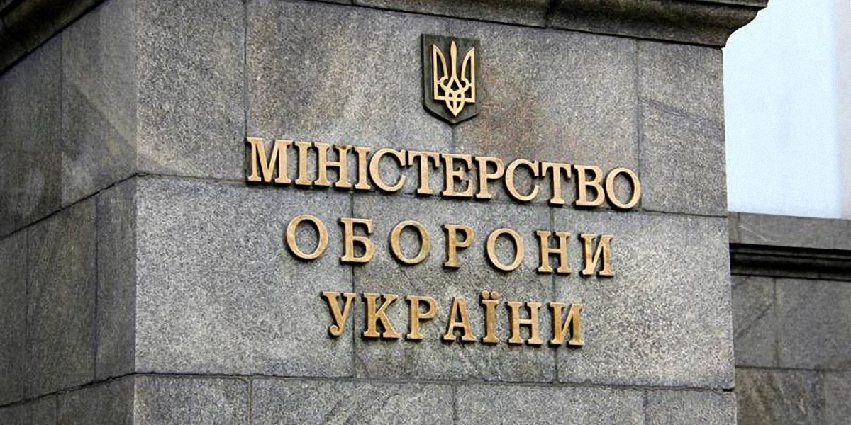 После четвертого ЧП: в минобороны решили усилить охрану режимных объектов