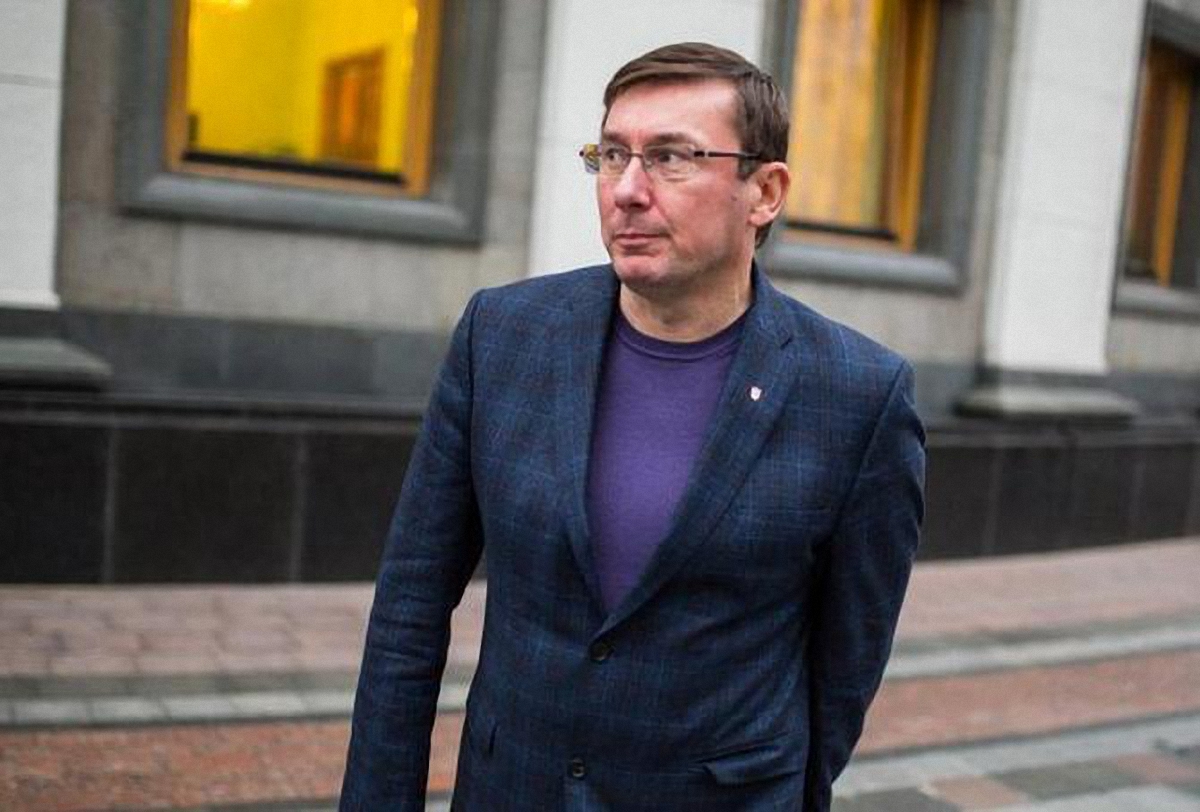 Луценко пришел в Укрэксимбанк за миллионами Януковича
