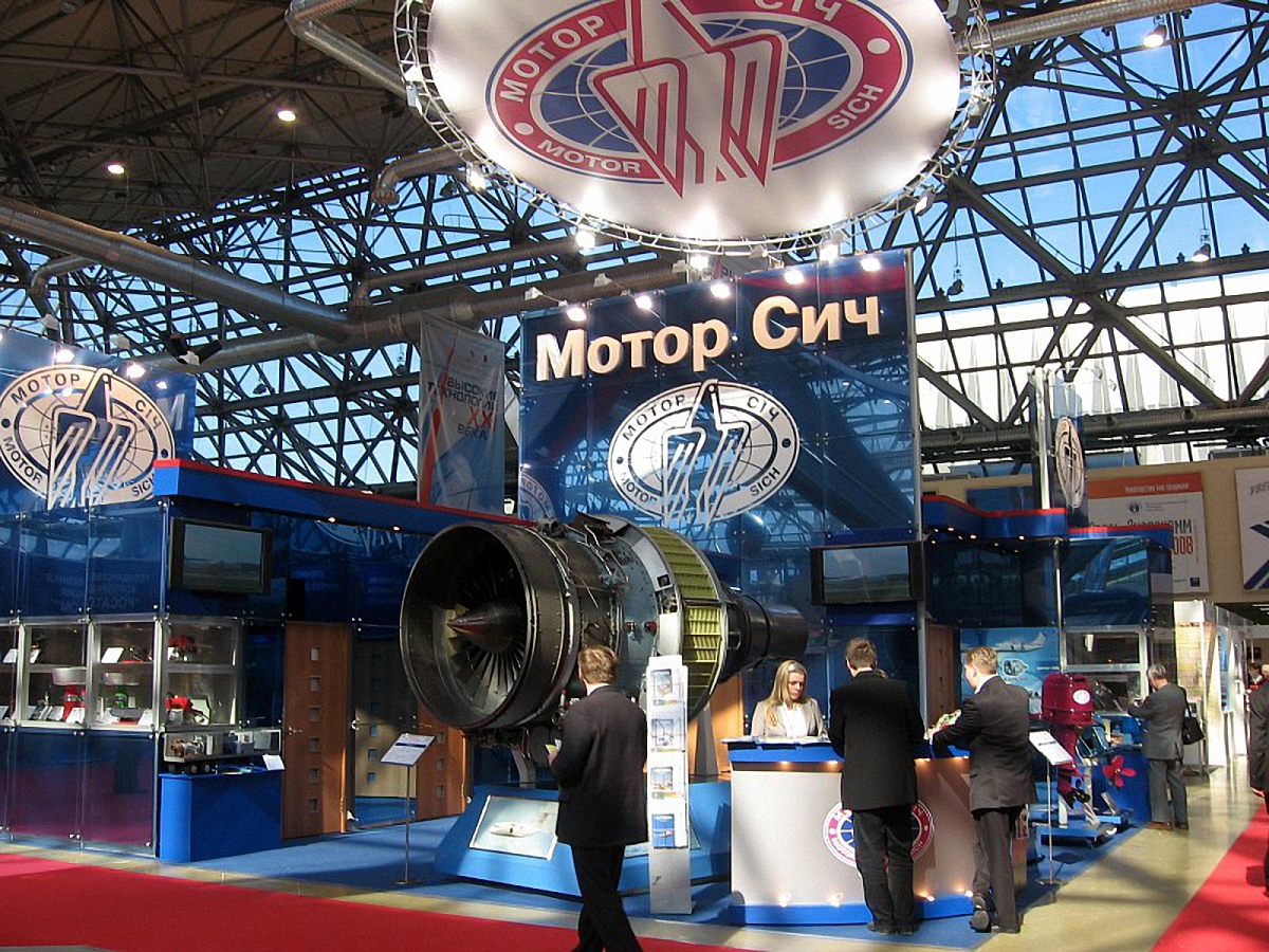Суд арестовал контрольный пакет акций "Мотор Сич"
