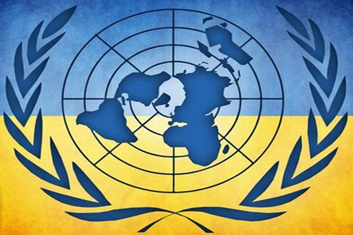 Генсек ООН получил предложение Украины о размещении миротворцев на Донбассе