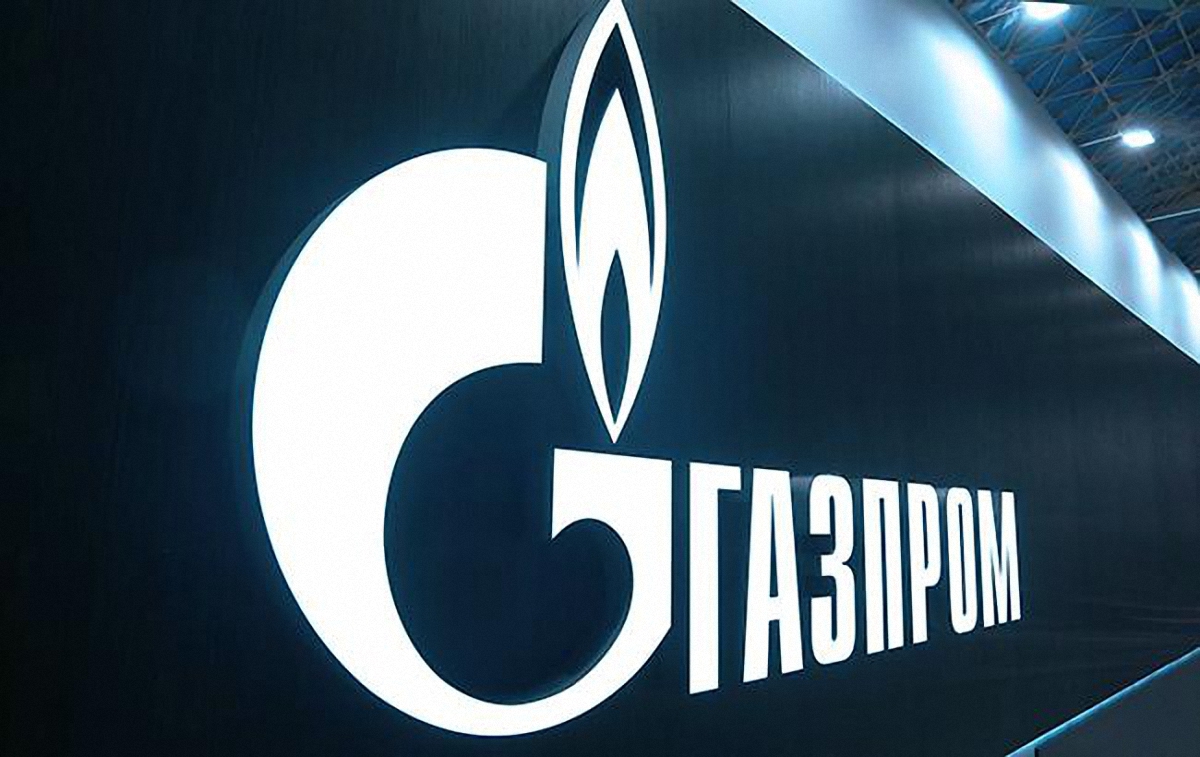 Северный поток-2: Еврокомиссия хочет отстранить "Газпром" от управления трубопроводом