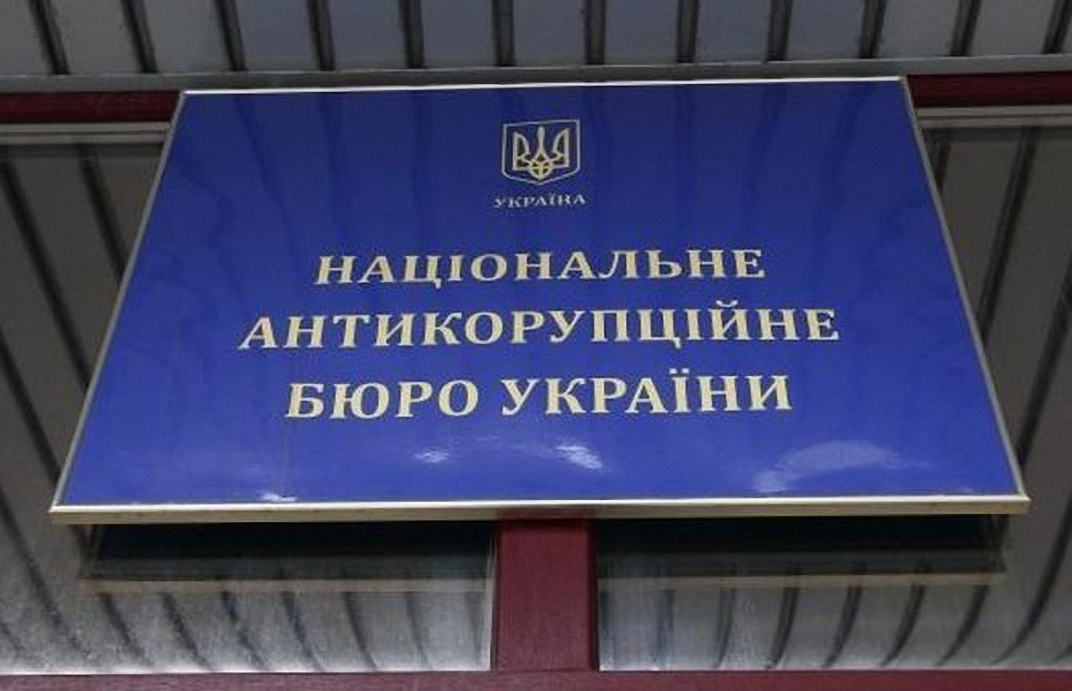 Корчак выделила Оппоблоку 12 миллионов