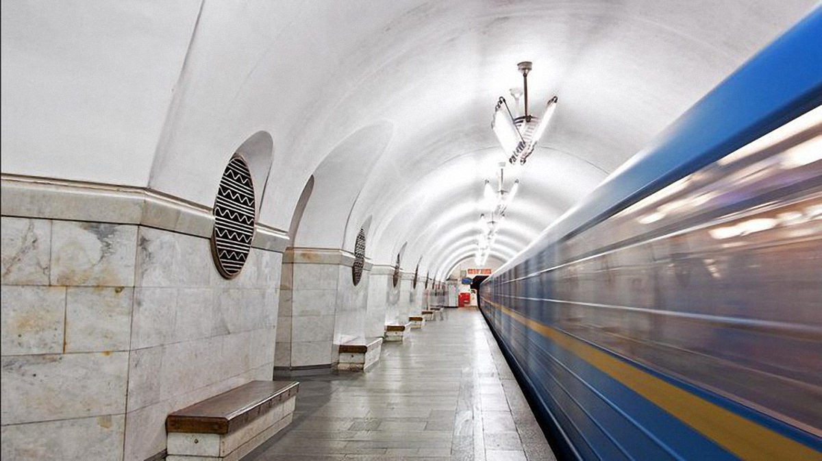 В Киеве заминировали одну из станций метро