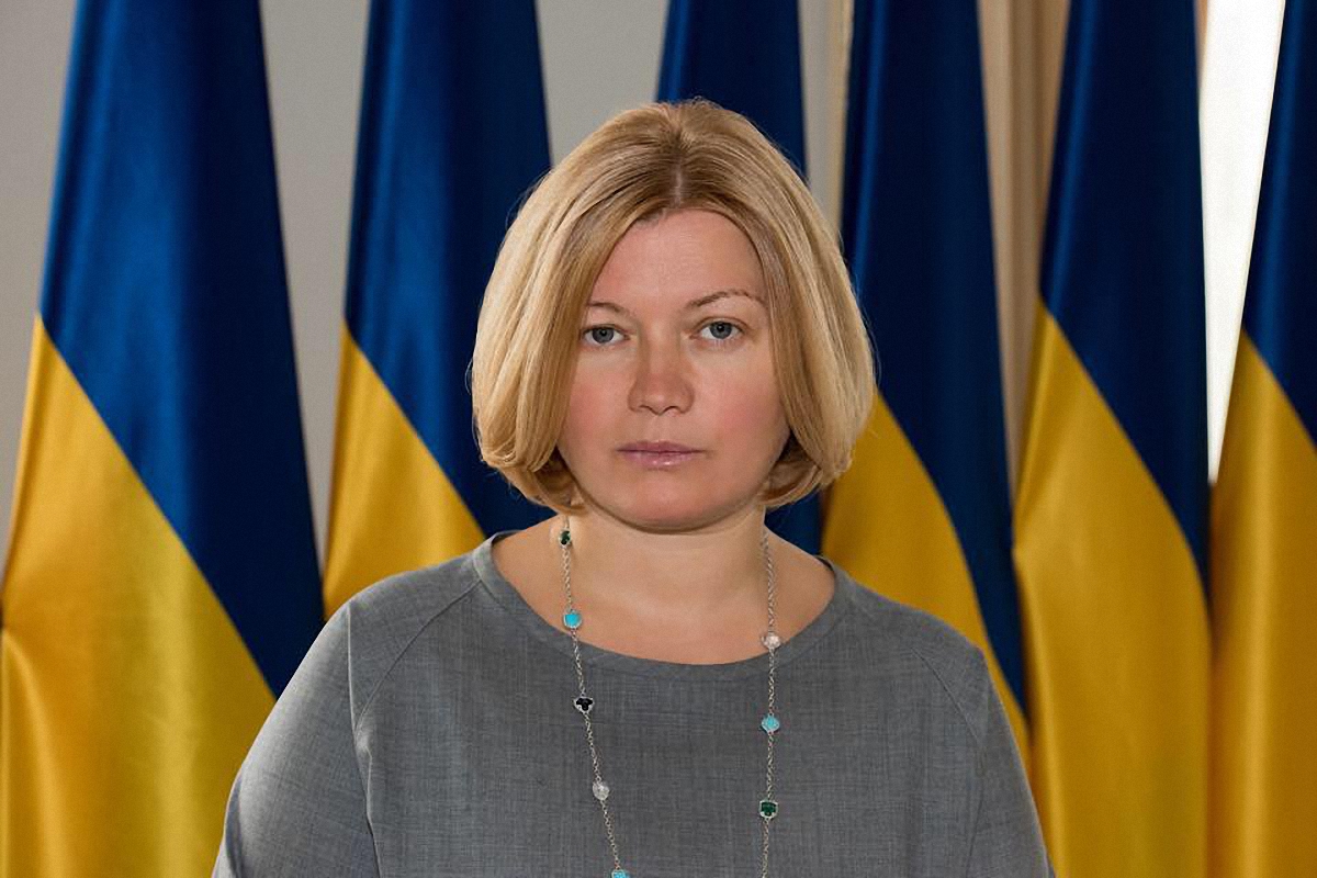 Геращенко назвала речь Земана в ПАСЕ политической деградацией