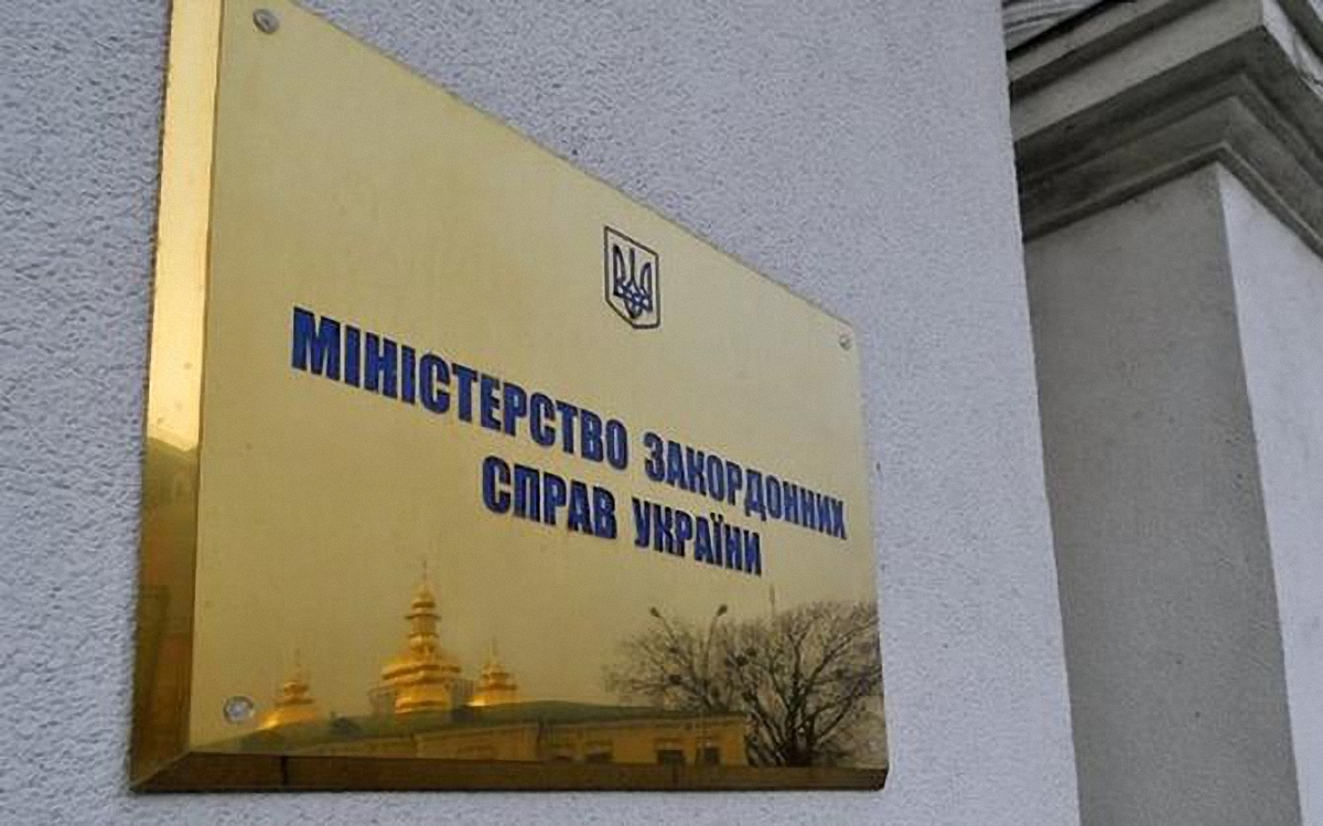 Международный суд ООН: Украина разработала проект резолюции по правам человека в Крыму