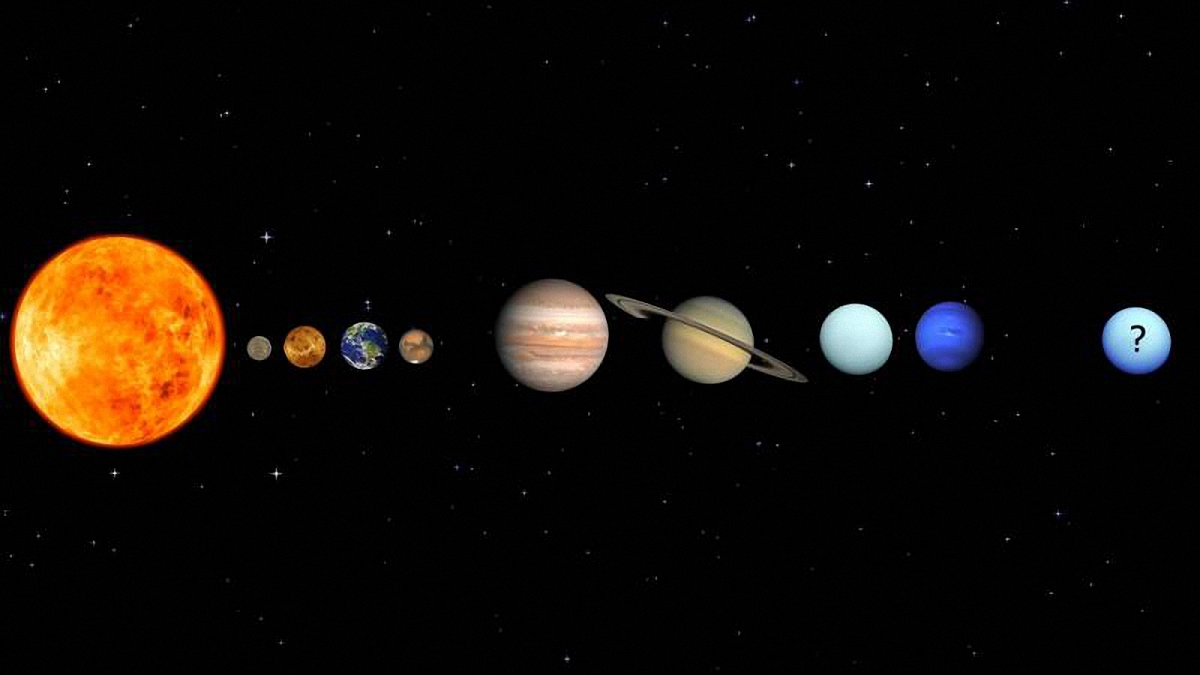 Ученые NASA обнаружили следы девятой планеты Солнечной системы